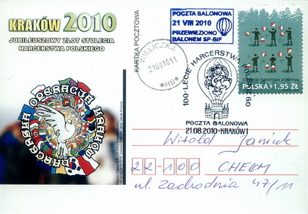 Image Image