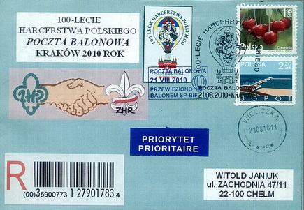 Image Image