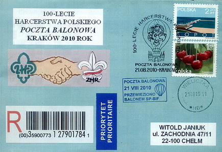Image Image