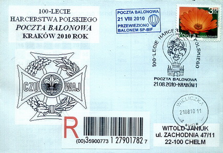 Image Image