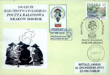 Image Image