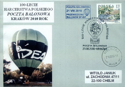Image Image