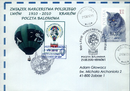 Image Image