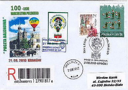 Image Image