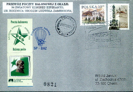 0821 0821