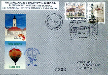 0836 0836