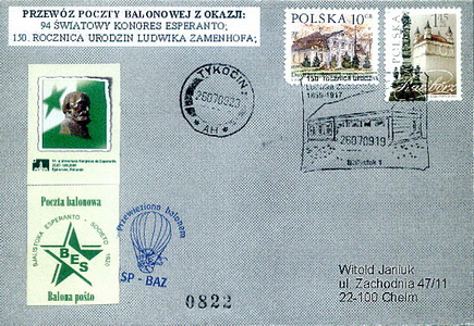 0822 0822