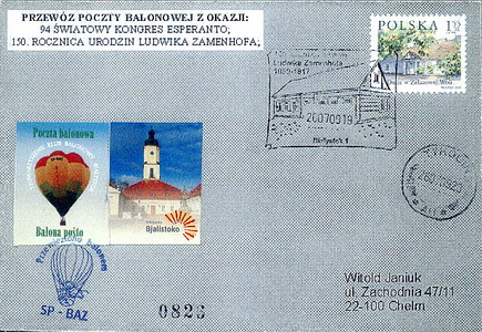 0822 0822