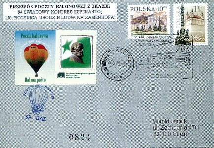 0824 0824