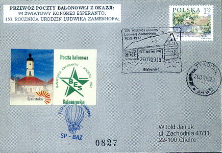 0827 0827