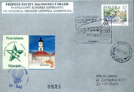 0828 0828