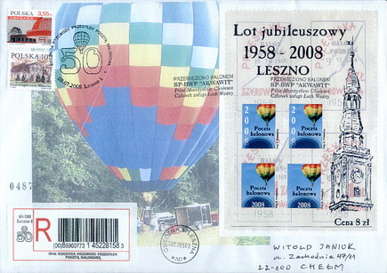 Lot(0487)