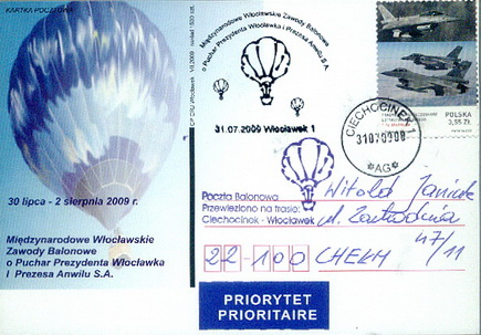 Image Image