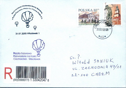 Image Image