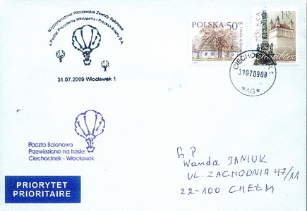 Image Image