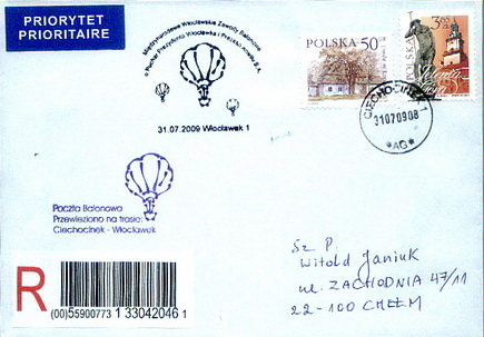 Image Image
